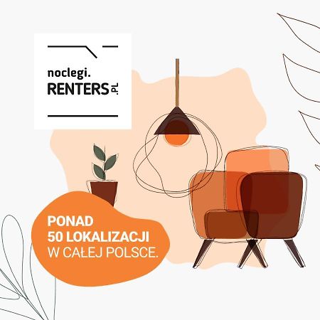 Wolska Residence Apartments With Parking By Noclegi Renters Varsavia Esterno foto