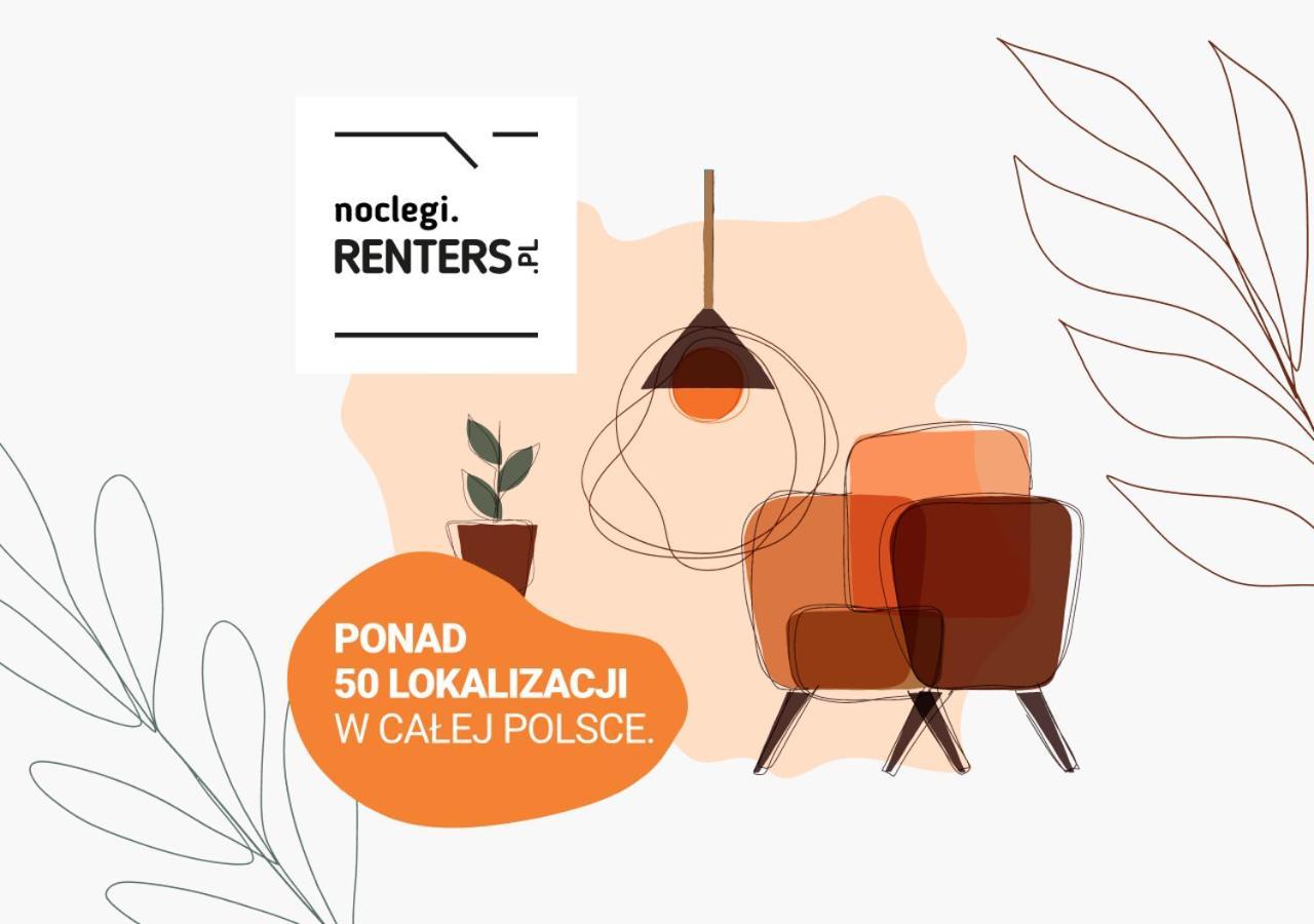 Wolska Residence Apartments With Parking By Noclegi Renters Varsavia Esterno foto